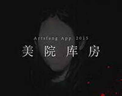 Заманауи көліктің қиын сынағы: Электромобиль өрті неге сөнбейді?